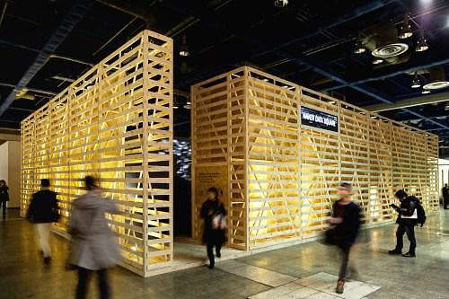 네이버가 올해 'iF 디자인 어워드'에서 본상을 수상한 2014 서울디자인페스티벌 네이버 체험 부스.사진= 네이버 제공